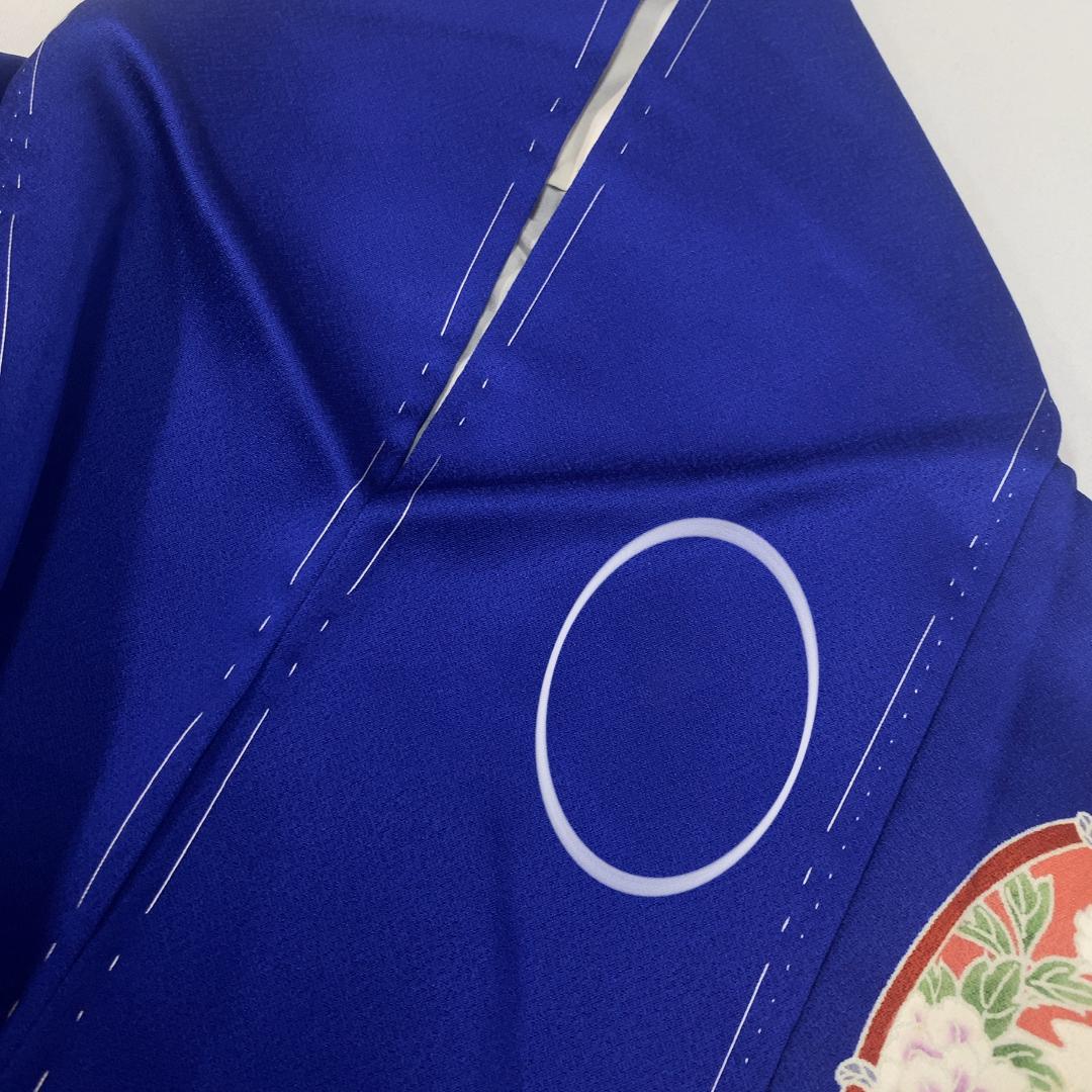 青