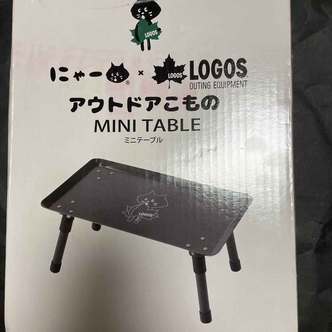 新品タグ付★ネネット にゃー×LOGOS★アウトドアこもの★4点セット