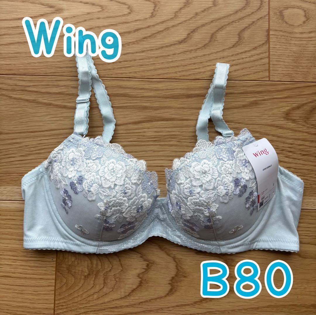 【新品】Wing ブラジャーショーツセット B80 49fuku3p.jpg