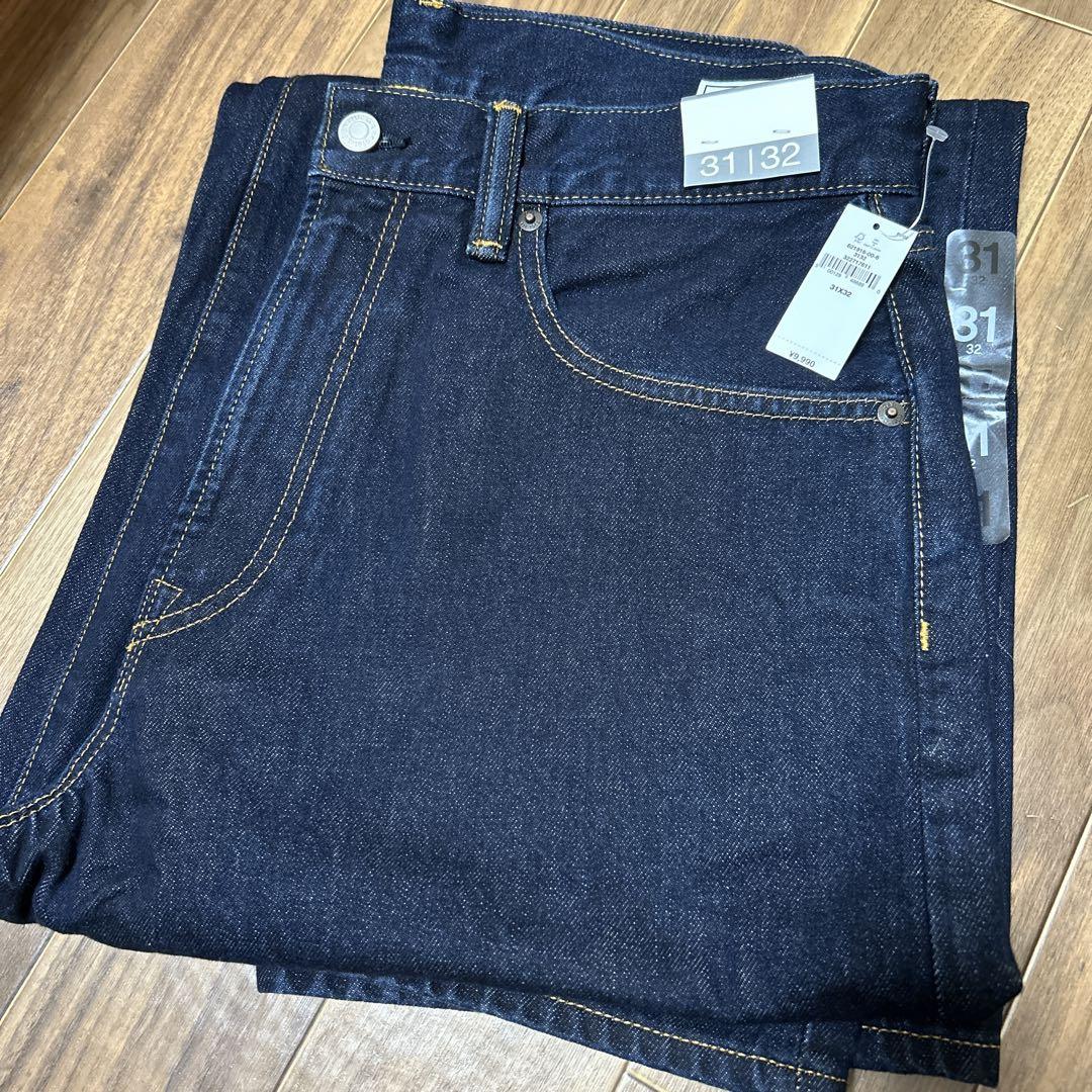 GAP 31/32スーパーバギーデニムパンツ　ダークリンス　大人気完売品　正規品 GAP スーパーバギーデニムパンツ ダークリンス