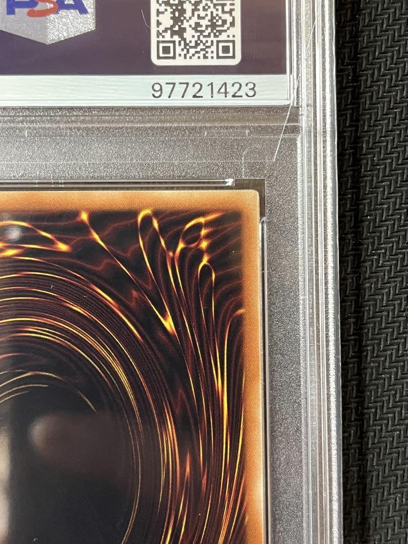 【 PSA10】ブラック・マジシャン・ガール ホログラフィックレア