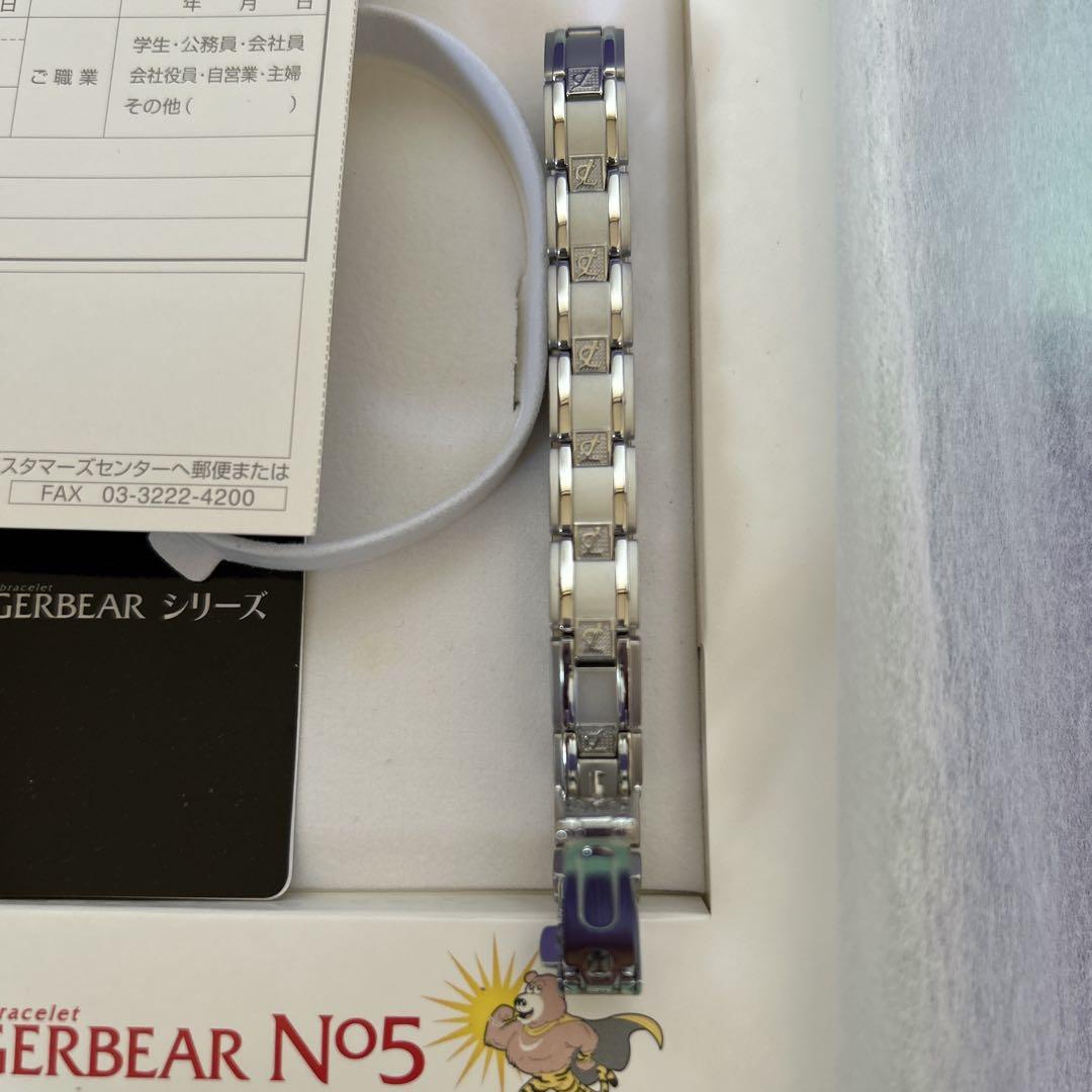 レダシルマ タイガーベアー No5 ブレスレット Mサイズ 14駒＋調節パーツ 楽天市場】レダシルマ スーパーブレス タイガーベアNo5