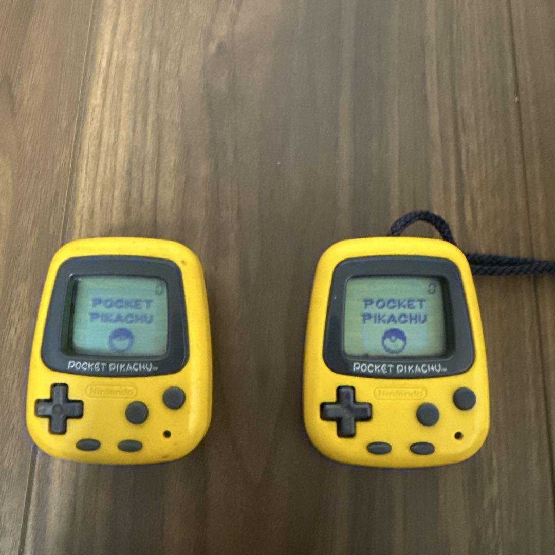 【ポケピカ】ポケットピカチュウPOCKET PIKACHU 2個セット