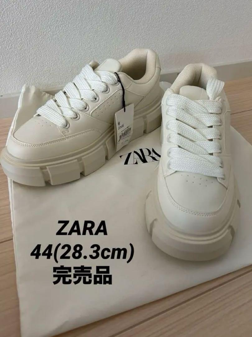 安い ZARA ザラ メルカリ - 完売品 28.3cm スニーカー44 チャンキーソール 邦楽