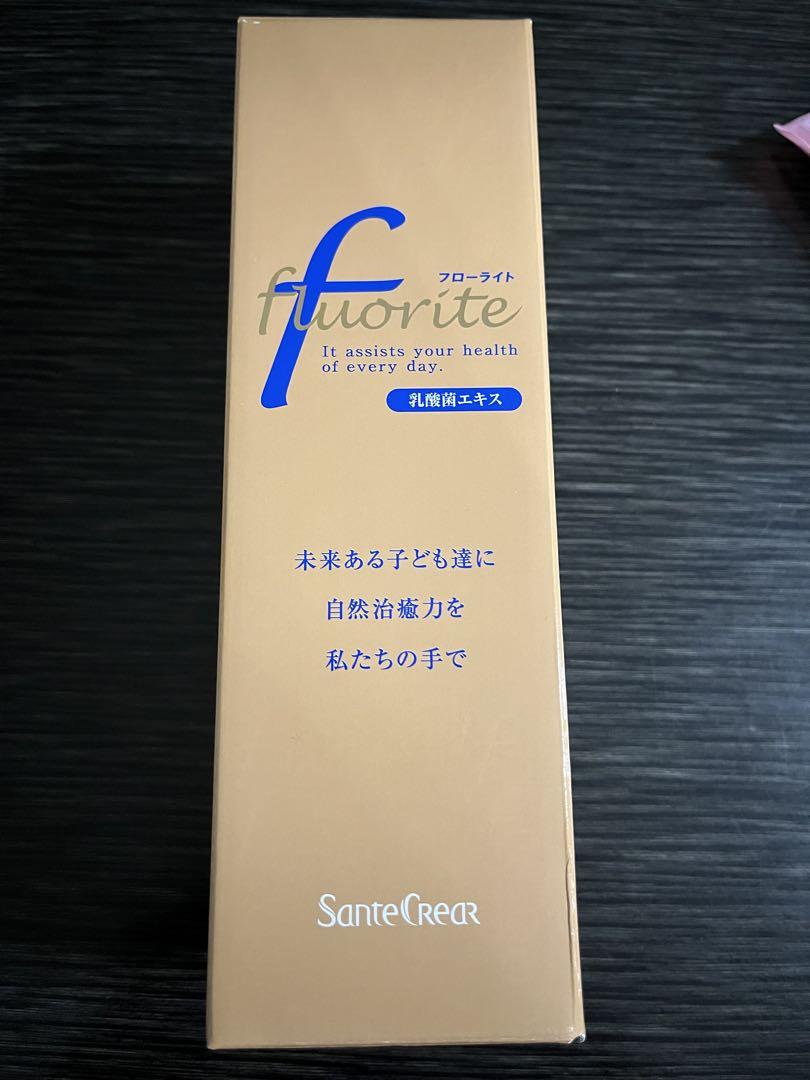 新品　サンテクレアール　フローライト　乳酸菌エキス
