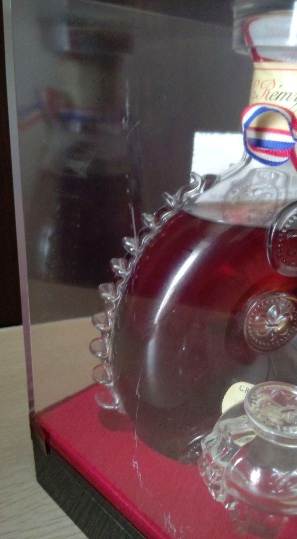 【希少古酒】レミーマルタン ルイ13世 バカラ替栓 ベリーオールド