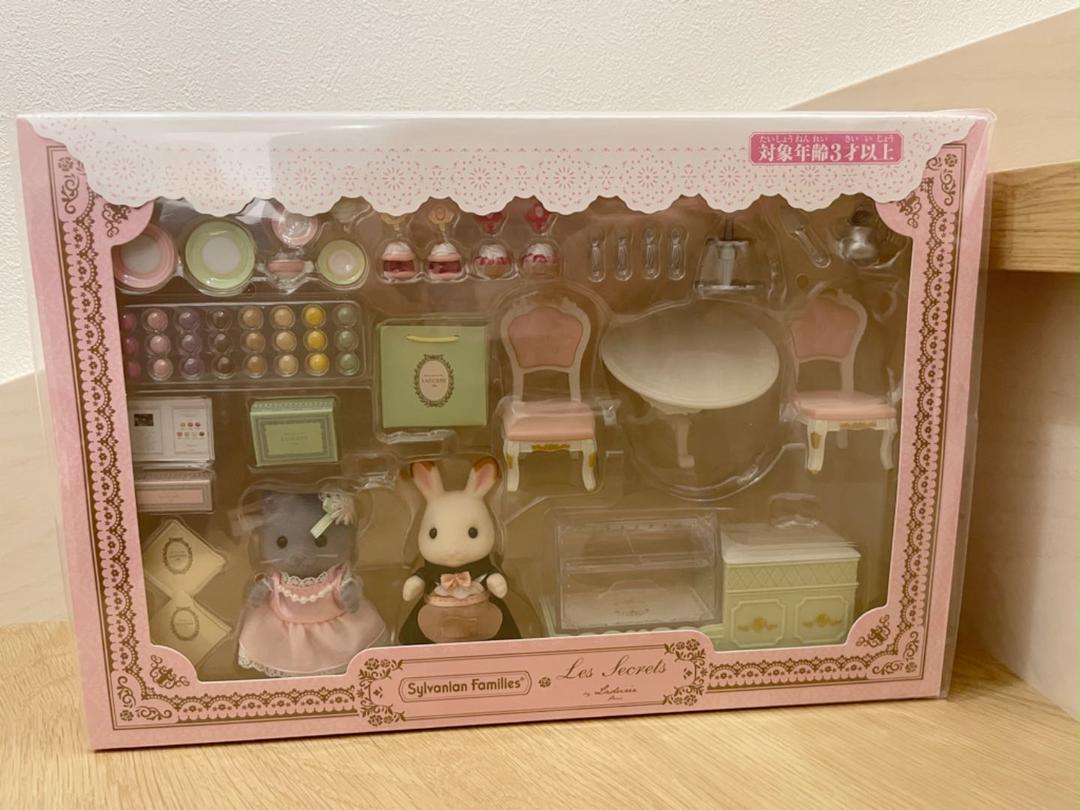 格安新品 未開封 ラデュレ シルバニアファミリー - poumonquebec.ca