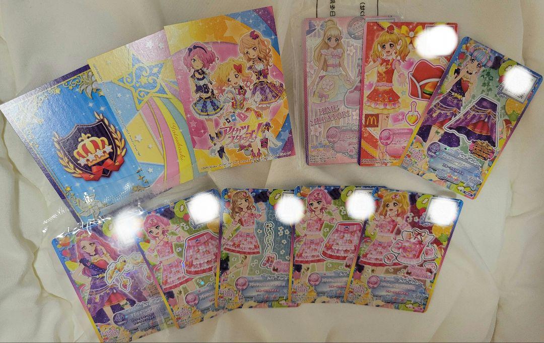 アイカツスターズ プロモカード 纏め売り アイカツ アイカツカード アイカツスターズ プレミアムレア PR