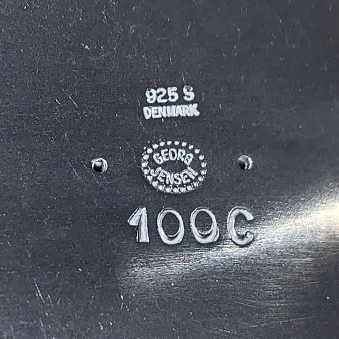 ジョージジェンセン フラワーモチーフ ブローチ 100C SV925