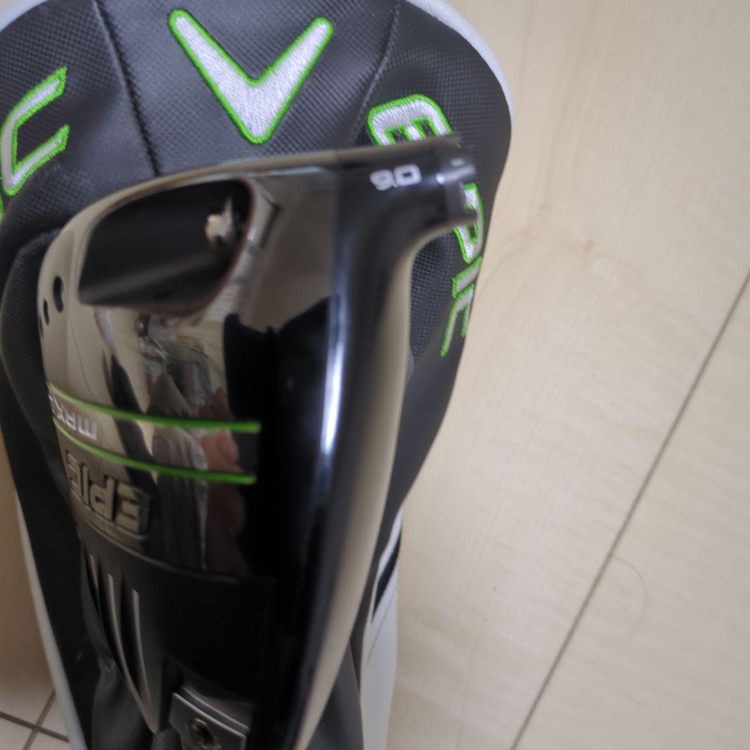 Callaway Epic Max LS ドライバー