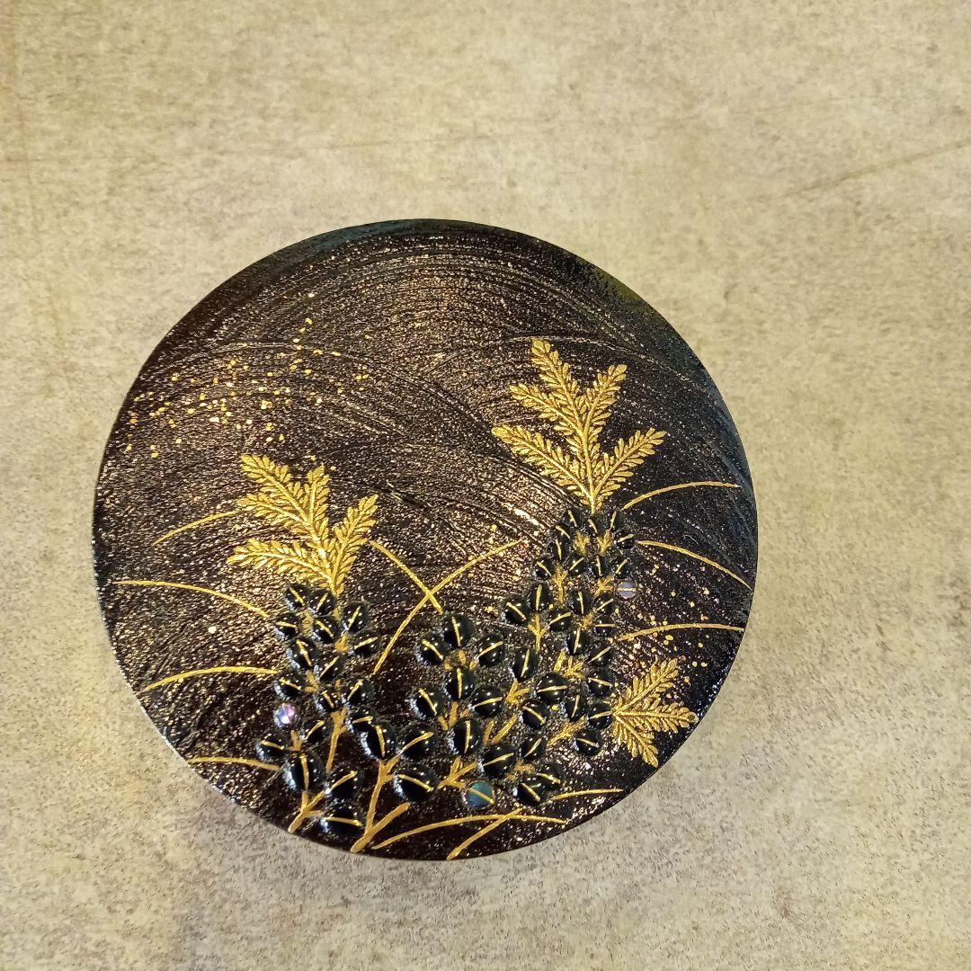 香合 吉田華正 萩 9月 10月 秋 茶道 金箔装飾付き