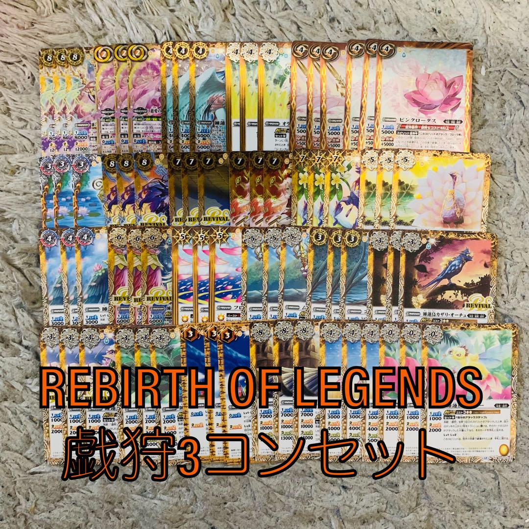 Sasasyun様 リクエスト 2点 まとめ商品
