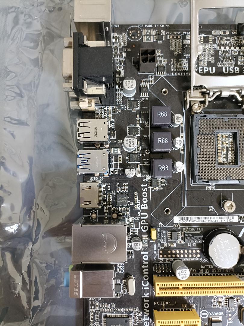 ASUS B85M-G i7 4770K マザーボード CPU メモリ セット - メルカリ