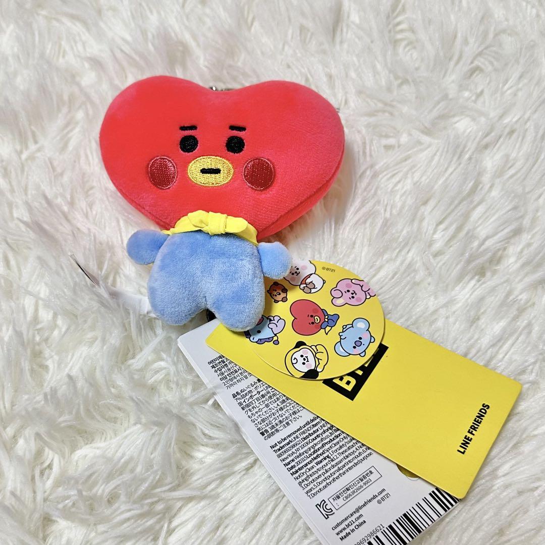 BTS V BT21 たっとん ぬいぐるみ キーホルダー（TATA） テテ