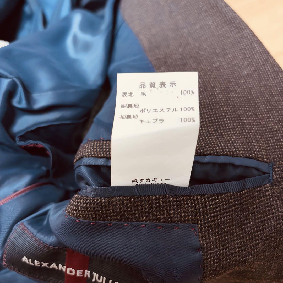 アレキサンダージュリアン　セットアップ　スリーピース　フィンテス　Y6 Lサイズ