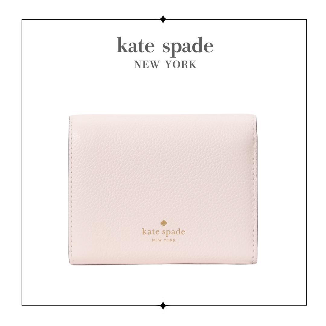 マロン　【Kate Spade】さくてもしっかり収納 Kayla 財布