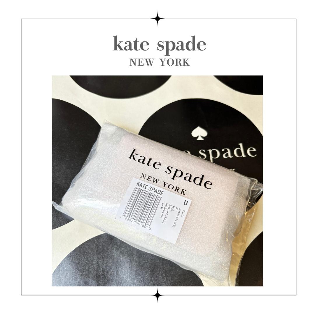 マロン　【Kate Spade】さくてもしっかり収納 Kayla 財布