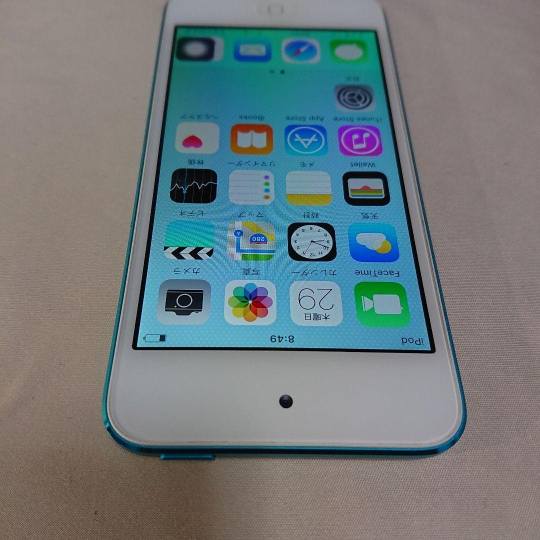 882.新品バッテリー iPod touch 第5世代 ブルー 32GB