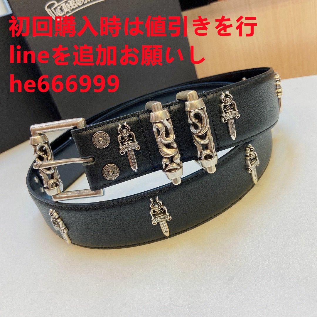 Chrome Hearts ベルトt 11,120円