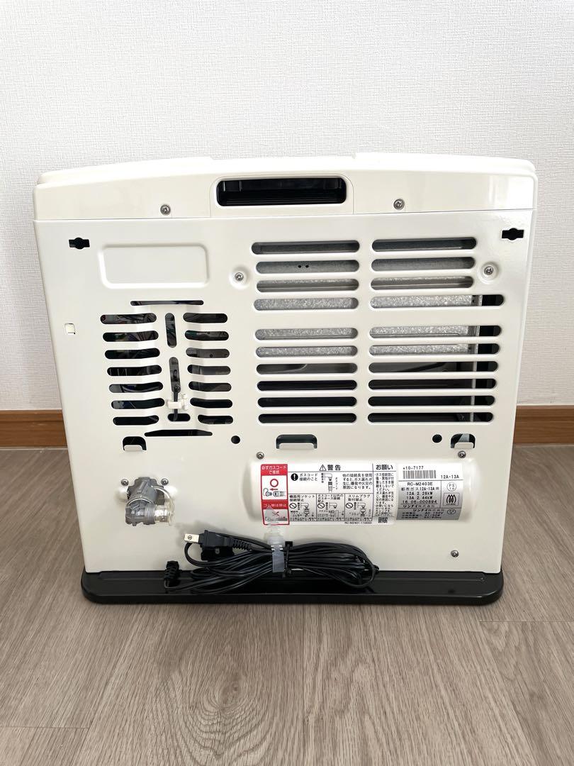 リンナイ 都市ガス用ファンヒーター RC-M2403E