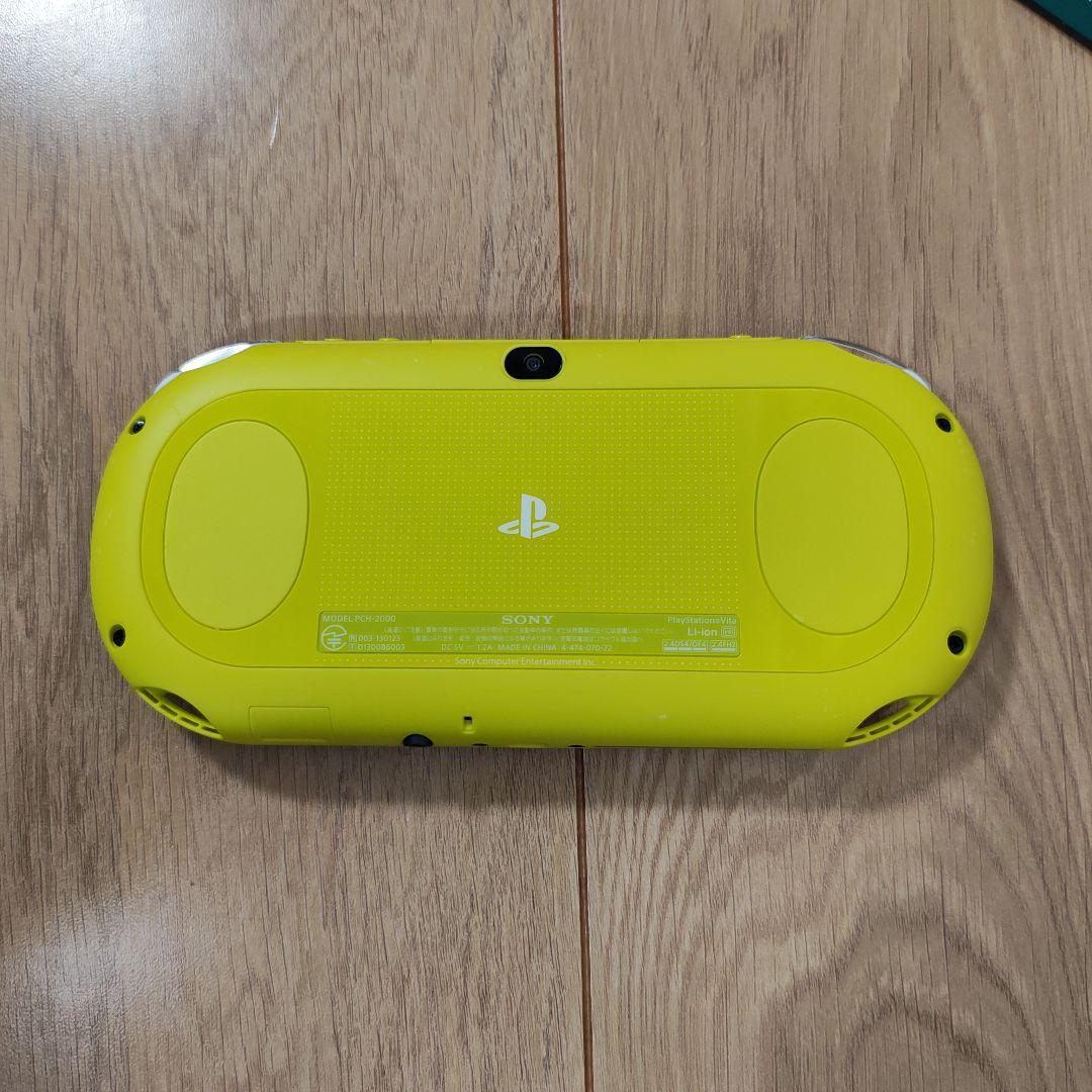 PSVita