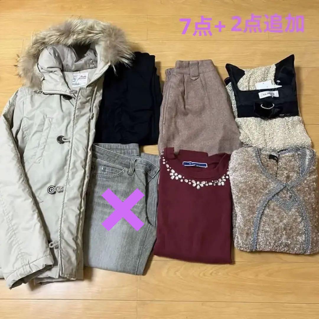 140 150cm女の子 秋冬お洋服まとめ売り アウター入り メルカリ