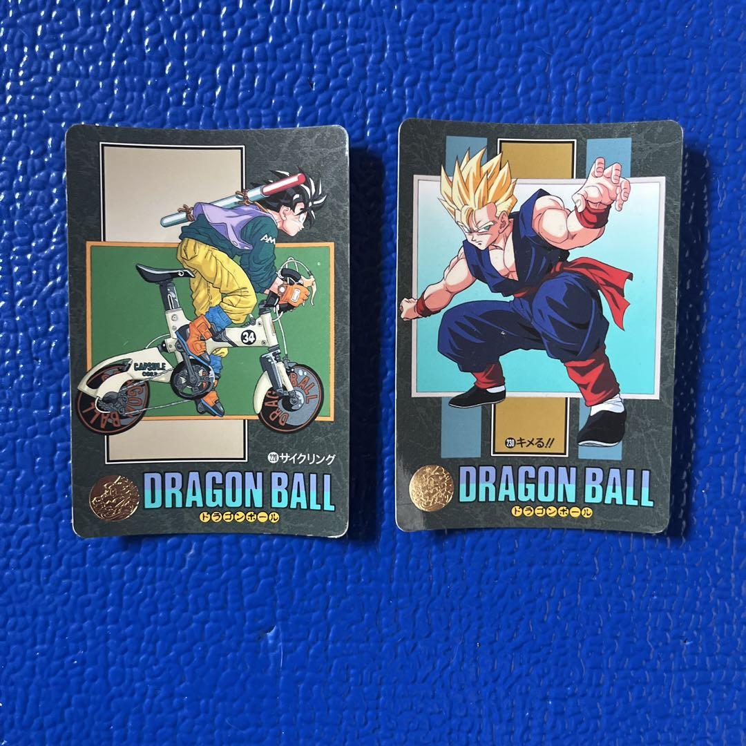 ドラゴンボールZ トレーディングカード ドラゴンボールZ トレーディングカードセット
