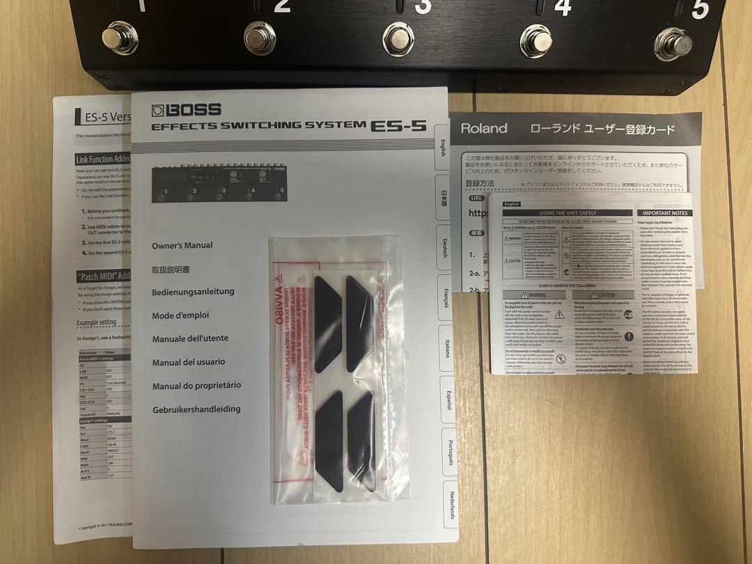 BOSS ES-5