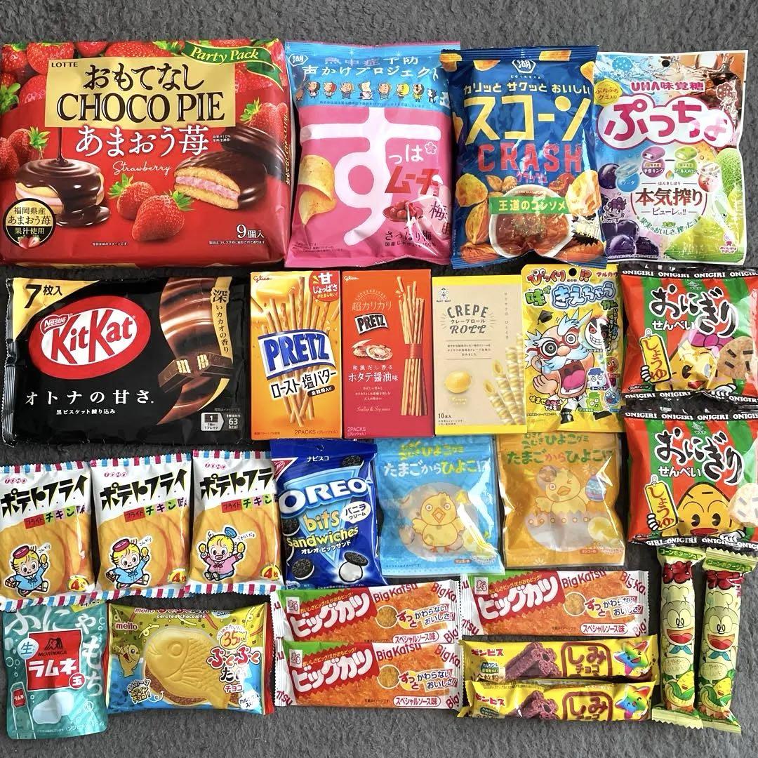 【激安】【匿名配送】アミューズメント景品　お菓子まとめ売り　詰め合わせ スルメ お菓子詰め合わせ アミューズメント景品 まとめ売り｜Yahoo