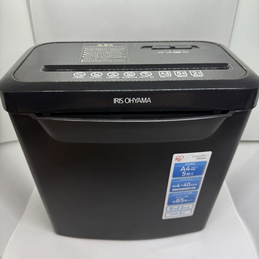 中古品IRIS OHYSMA 電動シュレッダー P5GCX