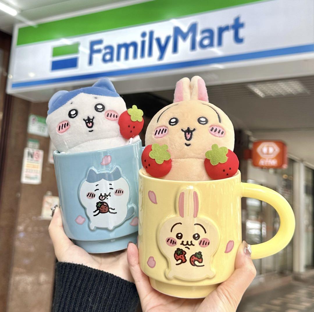 【未開封】台湾ファミマ限定 いちごちいかわマスコット ハチワレ　1点 未開封】台湾ファミマ限定 いちごちいかわマスコット ハチワレ 1