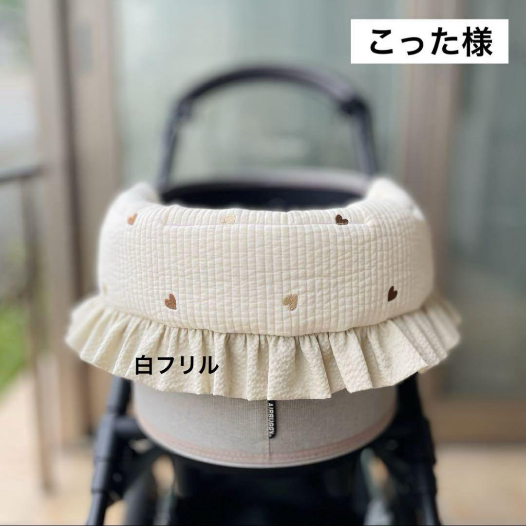 Mashoco ☆プロフ見て下さいね☆