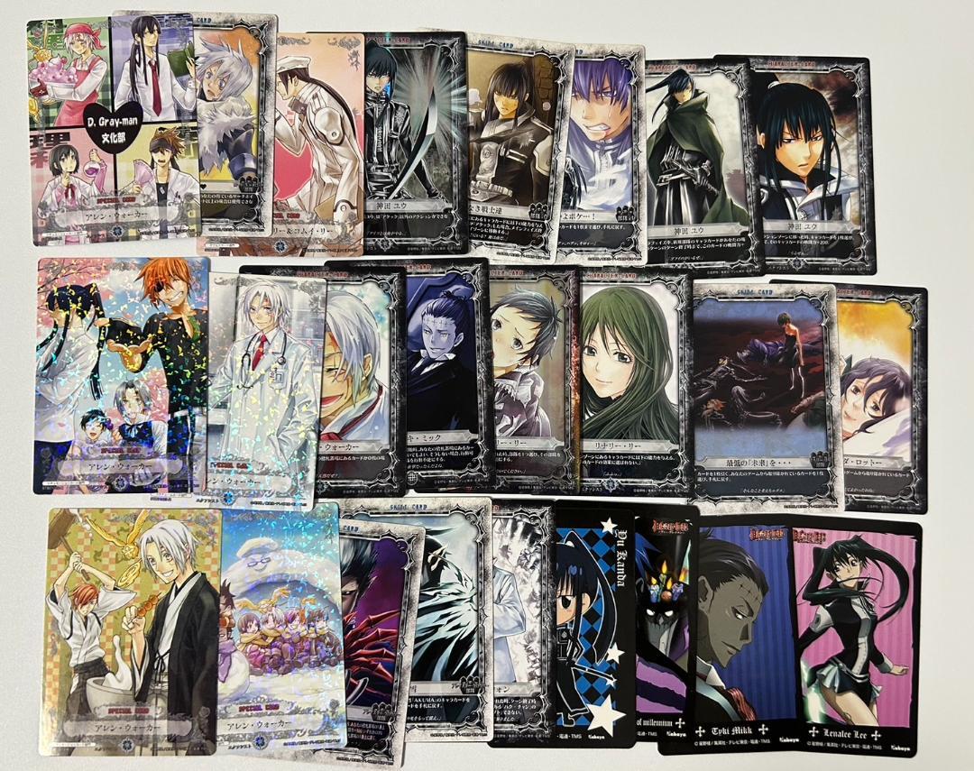 【レア入り】D.Gray-man トレカ185枚&ファイル カードセット D.Gray-man トレーディングカードセット - メルカリ