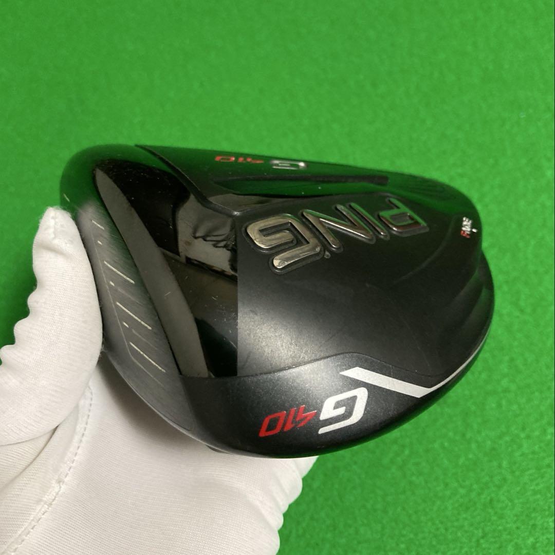 ‼️PING G410 LST 9.0° ドライバー ヘッドのみ‼️