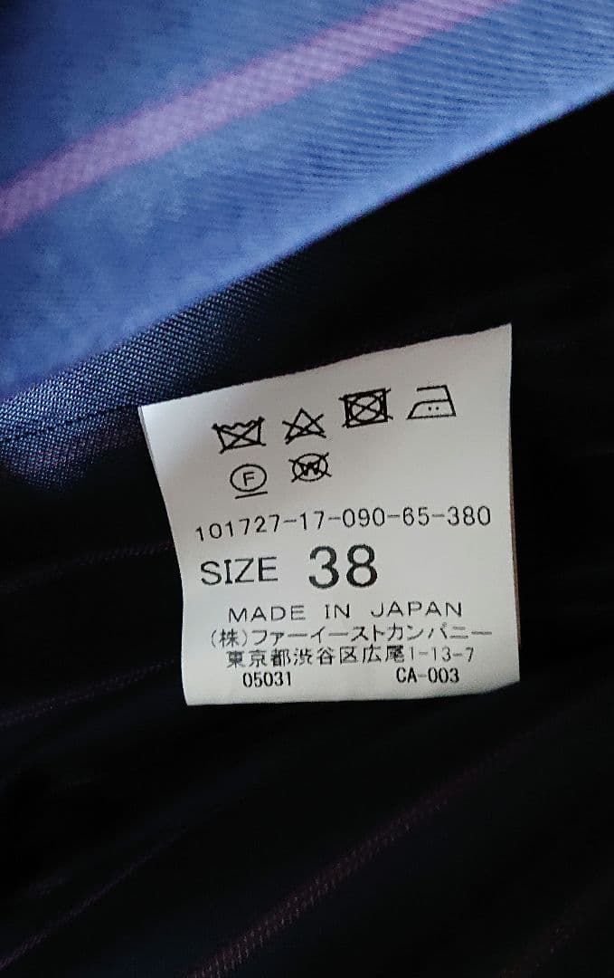 【essence of ANAYI】ネイビーウールチェスターコート ロング 【essence of ANAYI】ネイビーウールチェスターコート ロング