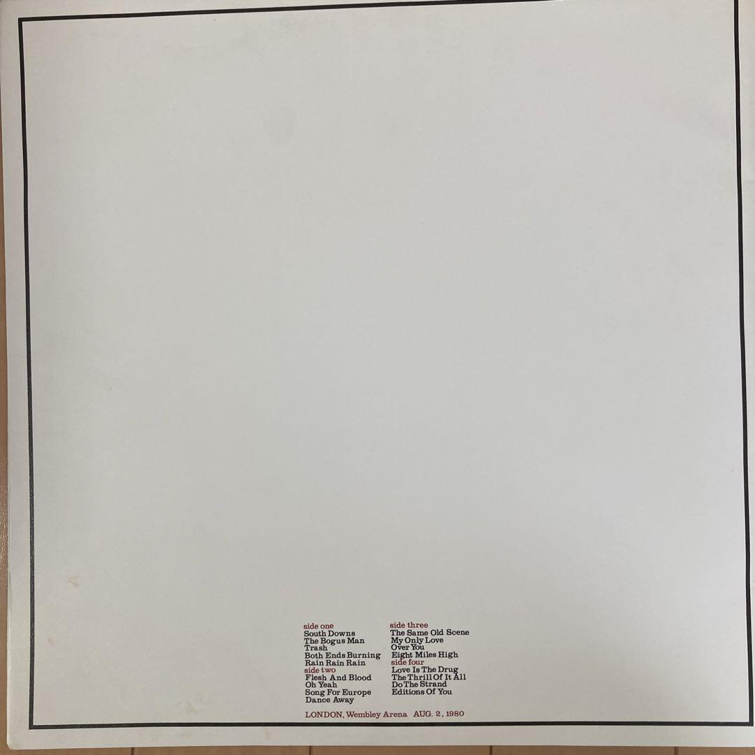 ミュージック2LP
