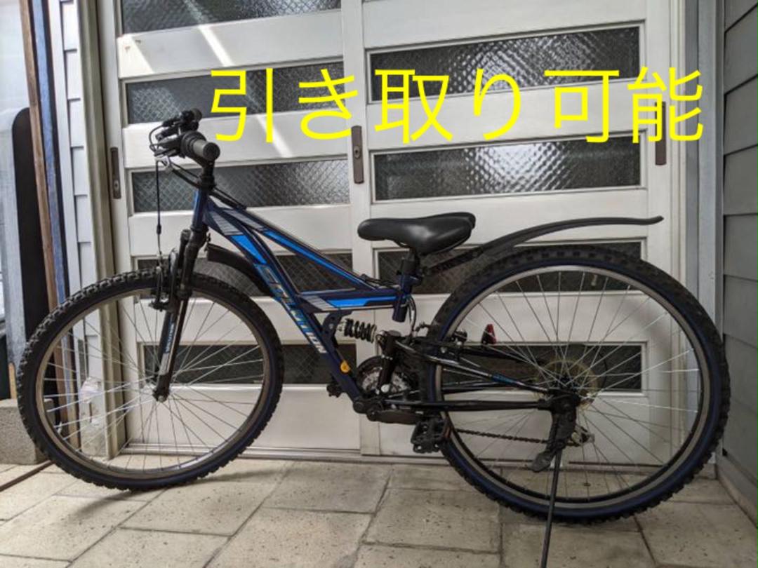 中古マウンテンバイク/キッズバイク/ASAHI 26インチ/340ｍｍ 中古マウンテンバイク/キッズバイク/ASAHI 26インチ/340mm