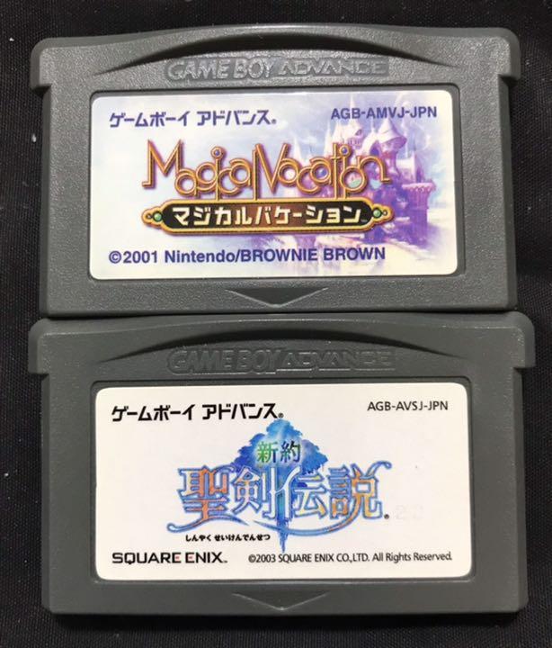 ゲームボーイアドバンス ソフト ジェットセットラジオ 北米版 人気ブランドを 北米版 ゲームボーイアドバンス ソフト ジェットセットラジオ 北米版 人気ブランドを 北米版