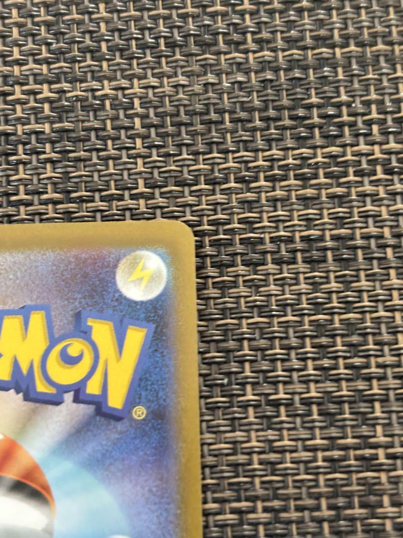 トウコ SAR ポケモンカード