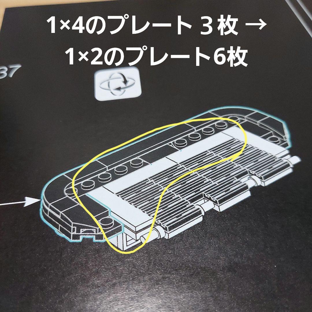 10295 ポルシェ