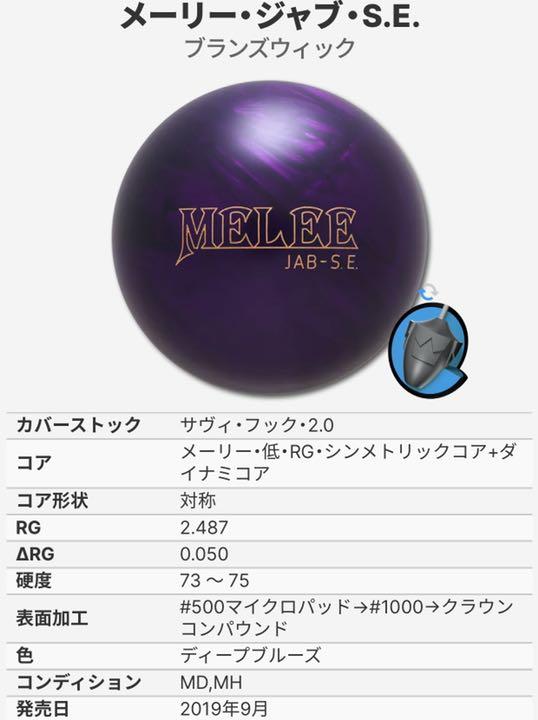 50%割引豪華ラッピング無料 マッチさん専用 ボウリング その他スポーツ-BLOG.ABRAMGE.COM.BR 50%割引豪華ラッピング無料 マッチさん専用 ボウリング その他スポーツ-BLOG.ABRAMGE.COM.BR