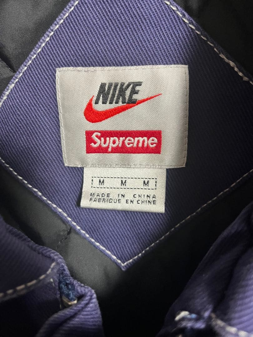 Nike Supreme ネイビー ジャケット M最安値 値下げ交渉可 Nike Supreme ネイビー ジャケット M最安値 値下げ交渉可