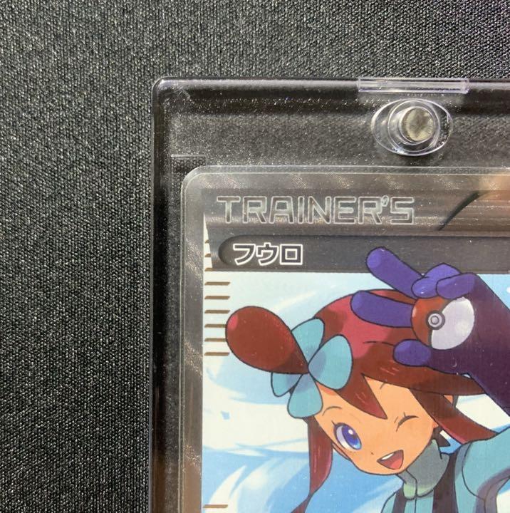 新作セール ポケモンカードゲーム sr bw 6K73b-m89571518592 フウロ 在庫HOT