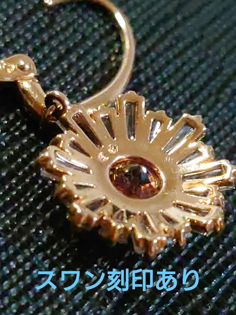 SWAROVSKI　 Idyllia ドロップピアス　ミックスカット