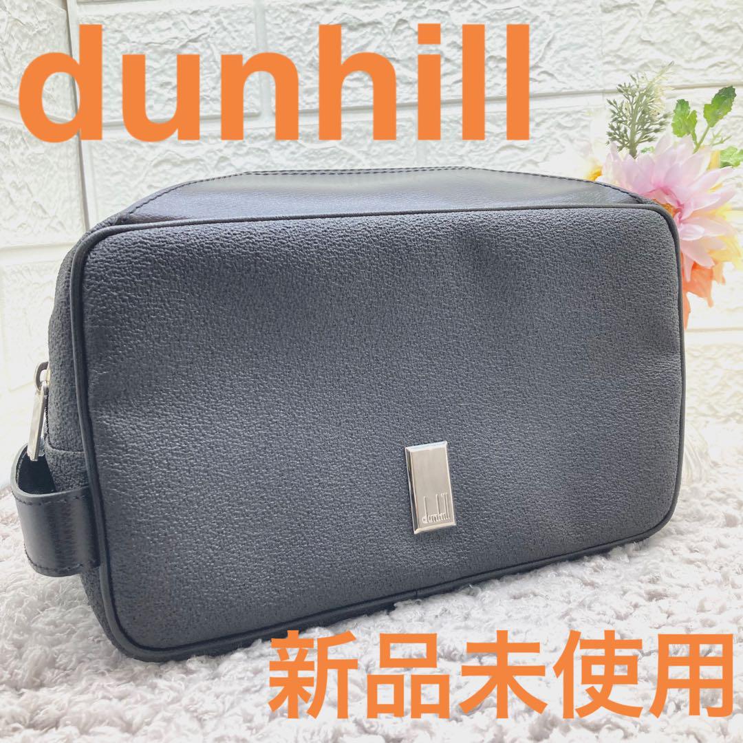 新品未使用❗️ dunhill ダンヒルクラッチバッグ セカンドバッグ