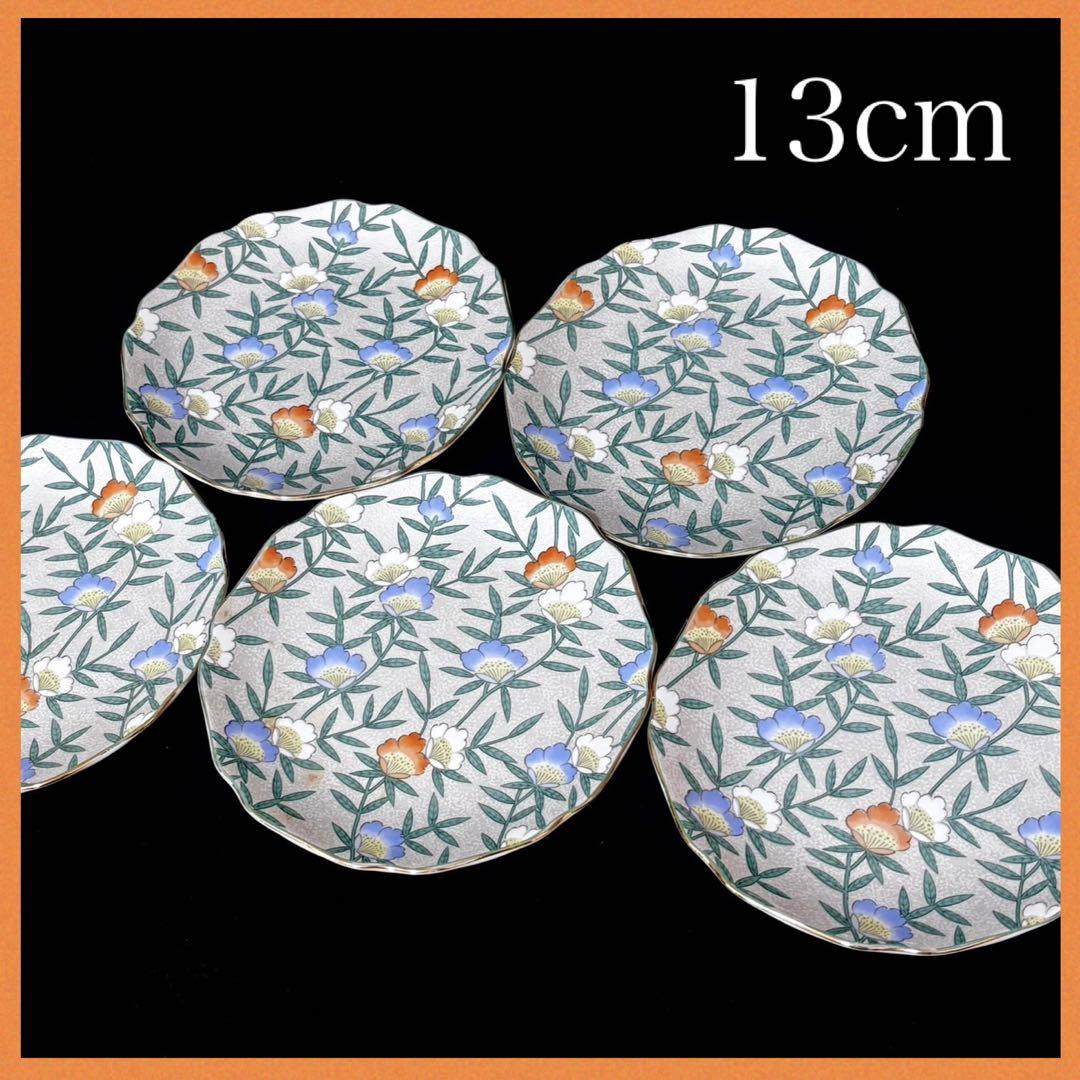 ＊【未使用品】美濃焼 和光園 銀彩華 銘々皿 5枚組 取り皿 小皿 中皿 取り皿