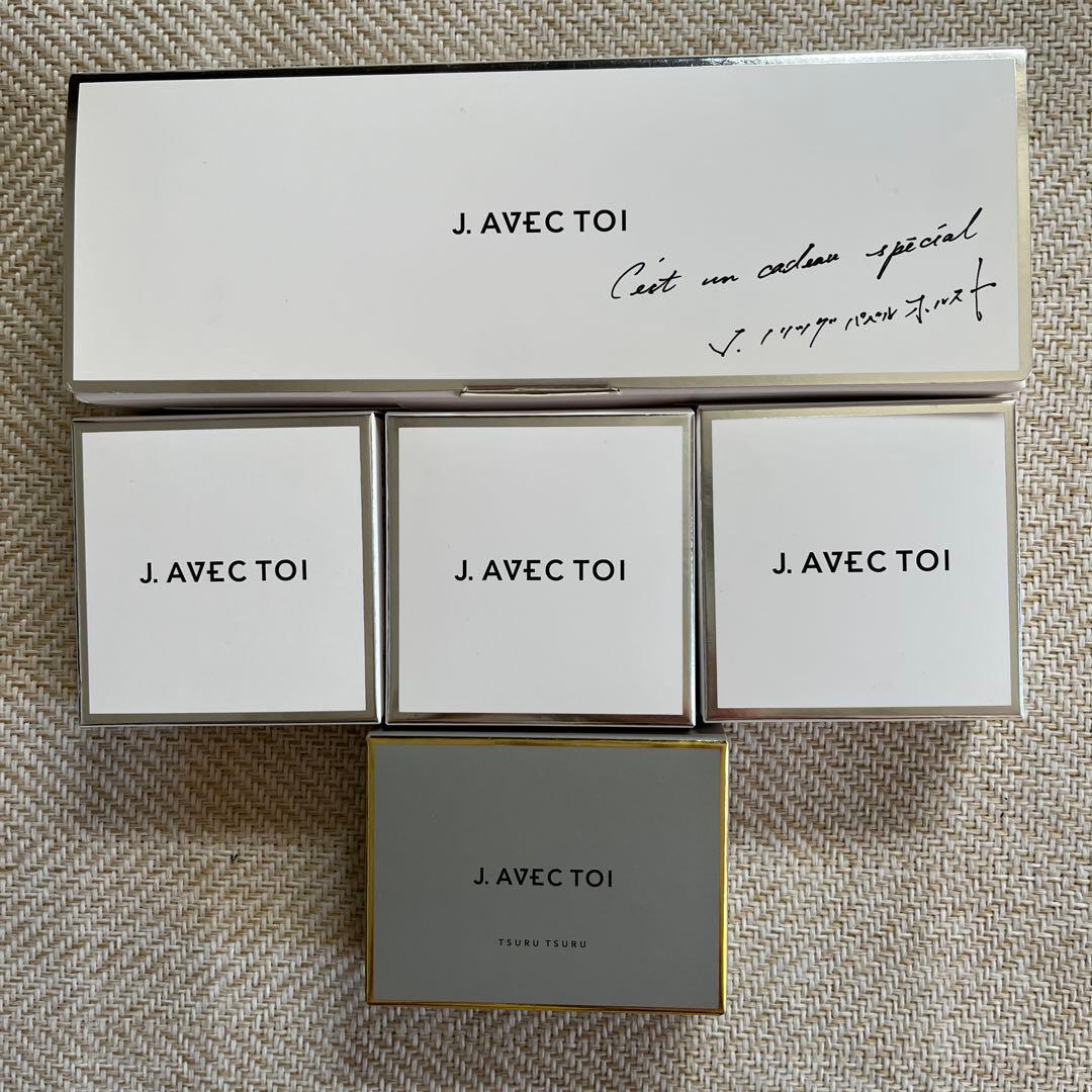 J. AVEC TOI バイタライジング6個とトリートメントセット