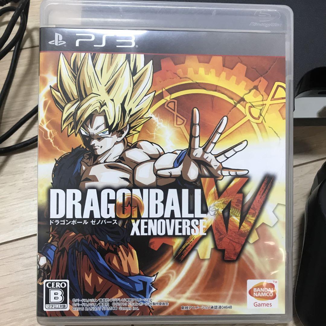 プレイステーション3本体＋ドラゴンボールゼノバース