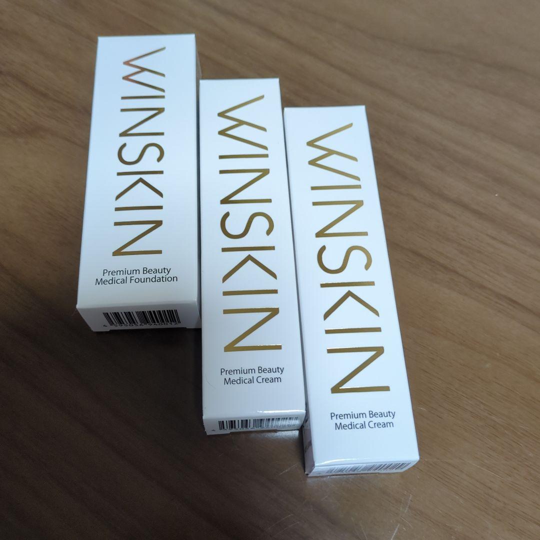 WINSKINリキッドファンデーション、薬用クリーム３本セット