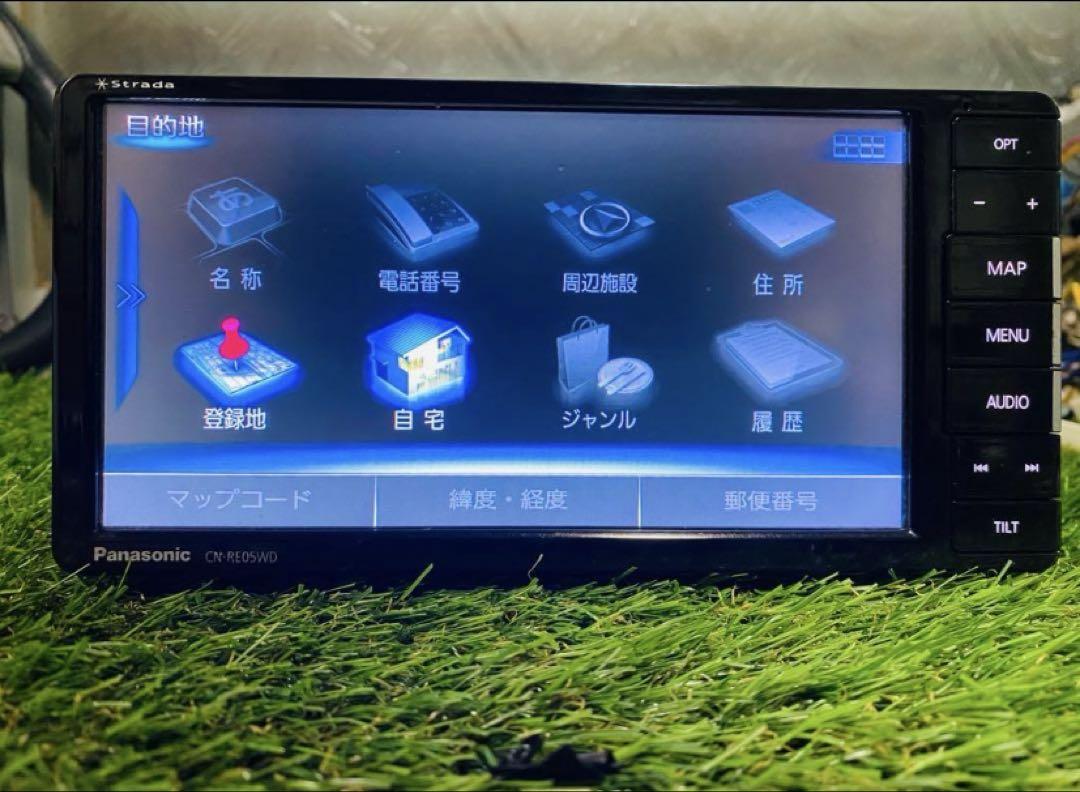 ● Panasonic